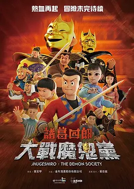 欧美日韩综合一区二区